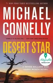 *AUTOGRAPHED/SIGNED* Desert Star by Michael Connelly HARDCOVER - BRAND NEW!