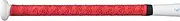 EASTON HYPERSKIN Bat Grip, 1.2mm Grip, Textured Soft Surface Offers Enhanced Grip and Bat Control for Baseball and Softball Bats