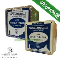 在飛比找樂天市場購物網優惠-法鉑 經典馬賽皂(600g)x4_橄欖油馬賽皂 棕櫚油馬賽皂