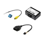 Aerpro Aftermarket Camera Add On Interface - CAMVW4AD