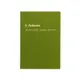DELFONICS Rollbahn Notebook/ A5/ Olive eslite誠品