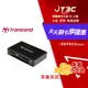 【最高4%回饋+299免運】Transcend 創見 TS-RDF9K2 USB 3.1/3.0 UHS-II 多功能讀卡機/RDF9★(7-11滿299免運)