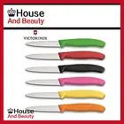 New VICTORINOX Paring Knife Serrated Wavy Edge Pointed Tip 8cm Swiss Classic