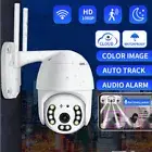 1080P HD Wireless Wifi IP Camera Dome PTZ Outdoor CCTV Home Security 2MP Ring AU