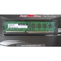 在飛比找蝦皮購物優惠-DDR3 1333 4G 十銓 終生保固 記憶體 ram 4