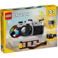 在飛比找蝦皮購物優惠-【樂高丸】樂高 LEGO 31147 復古照相機 相機 攝影