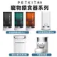 PETKIT 佩奇 寵物餵食器 智能寵物餵食器 SOLO 不鏽鋼餵食器 空氣清淨機『WANG』