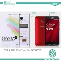 在飛比找樂天市場購物網優惠-NILLKIN ASUS ZenFone Go ZC500T