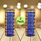 Kanz Nabeel Smart Bakhoor Incense Collection Perfume Oud Arabian Home Fragrance
