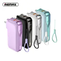 在飛比找鮮拾優惠-【Remax】 榮耀系列 20W+22.5W PD+QC快充