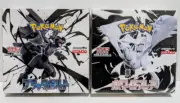 Pokemon Card Booster Box Black Bolt White Flare 2Box set w/shrink Japanese New