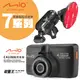 C41i Mio【3M 雙球多角度調整 黏貼式支架】MiVue 730 731 741 742 751 766pro 781 782 783 785 790 791 791s 792 795 798 行車記錄器專用 粘貼式支架 後檔支架 滑軌支架 破盤王 台南