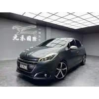 在飛比找蝦皮購物優惠-『二手車 中古車買賣』2016 Peugeot 208 1.