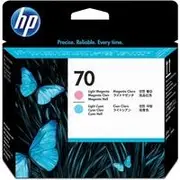 Hewlett Packard 70 LIGHT CYAN LIGHT MAGENTA PRINTHEAD FOR DJ Z2100, Z3100, Z3200