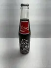 Coca Cola Collector Bottle 1983 NC Wolfpack National Champions Sealed Bottle