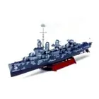 Tamiya 78012 1/350 Ship series No.12 America Navy Destroyer DD445