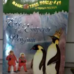 EVE EMPEROR OF THE PENGUIN