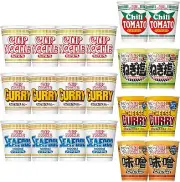 Nissin Cup Noodle Series 7 Assorted Varieties
