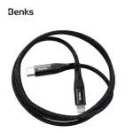 【BENKS】M17 TYPE-C TO LIGHTNING 1.2M 編織傳輸充電線-MFI認證