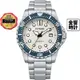 CITIZEN 星辰錶 NJ0171-81A,公司貨,機械錶,自動上鍊,日期顯示,強化玻璃鏡面,時尚男錶,手錶