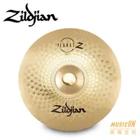 在飛比找蝦皮購物優惠-【民揚樂器】Zildjian Planet Z Ride 2