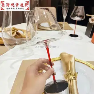 【免運】網紅手工旋轉不倒翁陀螺醒酒器 華家用擺件玻璃紅酒醒酒器 紅酒醒酒器 醒酒壺 醒酒瓶 引酒器 倒酒器 分酒器