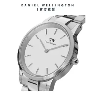 【Daniel Wellington】DW 手錶 Iconic Link 36mm/40mm精鋼錶 耀目亮銀(DW00100203)