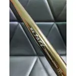 DAIWA 金飛龍 T超硬 63UM 前打竿