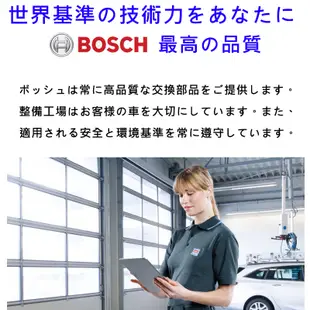 【彼得電池】BOSCH博世 LN4 EFB 80AH 汽車電瓶 怠速熄火 油電車電池 賓士BENZ W204 S204