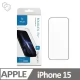 在飛比找遠傳friDay購物精選優惠-iMos Apple iPhone 15 點膠高透2.5D 