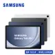(書本式保護殼組)SAMSUNG Galaxy Tab A9+ SM-X210 11吋平板電腦 (8G/128G)