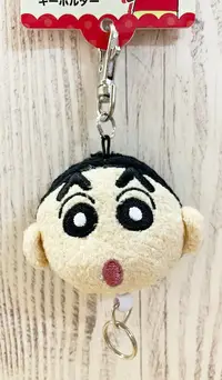 在飛比找樂天市場購物網優惠-【震撼精品百貨】蠟筆小新_Crayon Shin-chan~