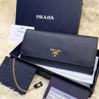 在飛比找蝦皮購物優惠-PRADA 錢包 識別證套 Saffiano皮革 金 mer