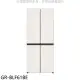 LG樂金【GR-BLF61BE】610公升對開冰箱(含標準安裝)(7-11商品卡2200元)