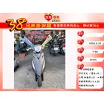 三陽 新迪爵125 碟煞CB版 全新領牌車113.4.23【 高雄宏良中古機車大賣場 】 非 全新迪爵 勁豪125