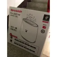 在飛比找蝦皮購物優惠-全新未拆封夏普 SHARP FU-J30T-W空氣清淨機（白