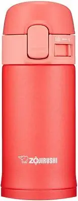 Zojirushi (ZOJIRUSHI) water bottle stainless steel bottle direct drinking 200ml