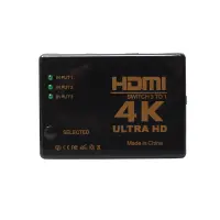 在飛比找蝦皮購物優惠-4K高畫質 HDMI 切換器 分配器 分接器 數位機 機上盒
