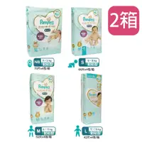 在飛比找COCORO Life優惠-【Pampers幫寶適】日本境內版一級幫黏貼式紙尿布2箱共8