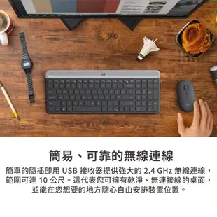 Logitech 羅技 MK470 超薄無線滑鼠鍵盤組 無線 靜音鍵盤 輕薄 商務 文書 鍵盤 滑鼠 LOGI112