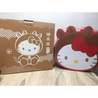 在飛比找蝦皮購物優惠-Hello Kitty 凱蒂貓 糖果盒 收納盒 飾品盒 壽司