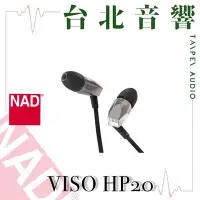 在飛比找Yahoo!奇摩拍賣優惠-NAD VISO HP20 | 全新公司貨 | B&W喇叭 