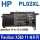 HP PL02XL 原廠電池 pavilion 11-k 11-n X360 7177376-001 (9.5折)