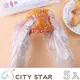 【CITY STAR】多用途一次性PE手套100只裝(2袋/入)-5入