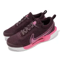 在飛比找PChome24h購物優惠-Nike 網球鞋 Wmns Zoom Court Pro H