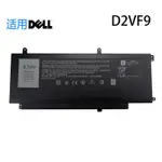 適用DELL VOSTRO14-5459 7548 7547 V5459 P41F P68G D2VF9電池