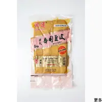 在飛比找蝦皮購物優惠-鴻運日本四角壽司豆皮(日式方形豆皮) 60片裝