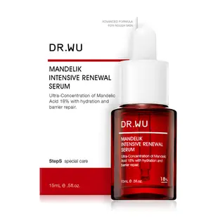 ★有紅色瓶身限量版★【櫃姐不藏私】DR.WU杏仁酸18%亮白煥膚精華(15ml、30ml)✨暗沉、毛孔粗大out✨