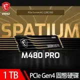 微星MSI SPATIUM M480 PRO 1TB PCIe 4.0 NVMe M.2 SSD固態硬碟