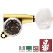 NEW Gotoh SG381-P7 MGT L5+R2 Locking Tuners 7-String NON-Staggered 5x2 - GOLD